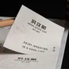 Papel Especial Artesanal Texturizado Impresión Estampado Autoadhesivo Pegatina con Logo Estampado Pegatina de Sellado Empaque para Aromaterapia Envío Gratis