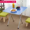Mesa Plegable, Mesa de Comedor Pequeña para Uso Doméstico, Adecuada para Apartamentos Pequeños, para 2-4 Personas, Mesa de Comedor Portátil, Tablero de Mesa Multifuncional Plegable