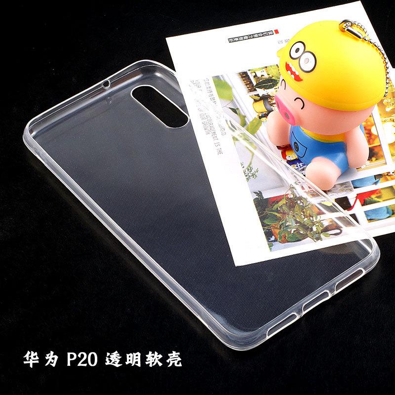 华为P20透明软壳5.jpg