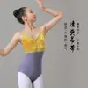 Vestido de Ballet Infantil de Veludo Dourado com Diamantes e Costura Tricolor, com Alça, Vestido de Prática de Dança Chinesa para Performance Diária, Vestido de Prática para Mulheres
