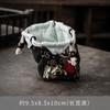 Bolsa de Almacenamiento para Taza Individual Yingjiang Bolsa para Taza Maestra Bolsa Portátil para Taza de Té Bolsa de Tela para Taza Dehua Bolsa de Tela con Cierre de Hilo Bolsa de Tela de Algodón y Lino Juego de Té