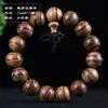 Pulsera de Madera Aromática Vietnamita, Pulsera Pequeña de Cuentas de Oración de 108 Cuentas, Juguete Artesanal de Hada de Madera