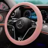 Funda Universal de Silicona para Volante para Todas las Estaciones, Ultrafina, Ligera, Absorbente de Sudor, Antideslizante y Resistente al Desgaste para Vehículos