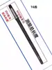 Eje Trasero de Triciclo Eléctrico Semieje 18 Dientes Rodamiento 6205 Cabezal de Eje de 9cm Núcleo del Semieje Trasero