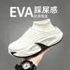 Pantuflas de Algodón para Hombre para Uso en Exteriores Pantuflas de Algodón para Casa EVA Botín Caliente de Terciopelo Plus para Hombre Pantuflas de Punta Cerrada para Hombre Ropa de Exterior para Hombre