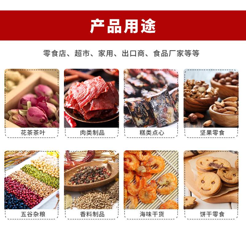 描述图_14.jpg