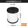 Filtro separador de água e óleo para compressor de ar Fujiwara elemento filtrante purificador de ar comprimido remoção de filtro remoção de água e óleo elemento filtrante universal