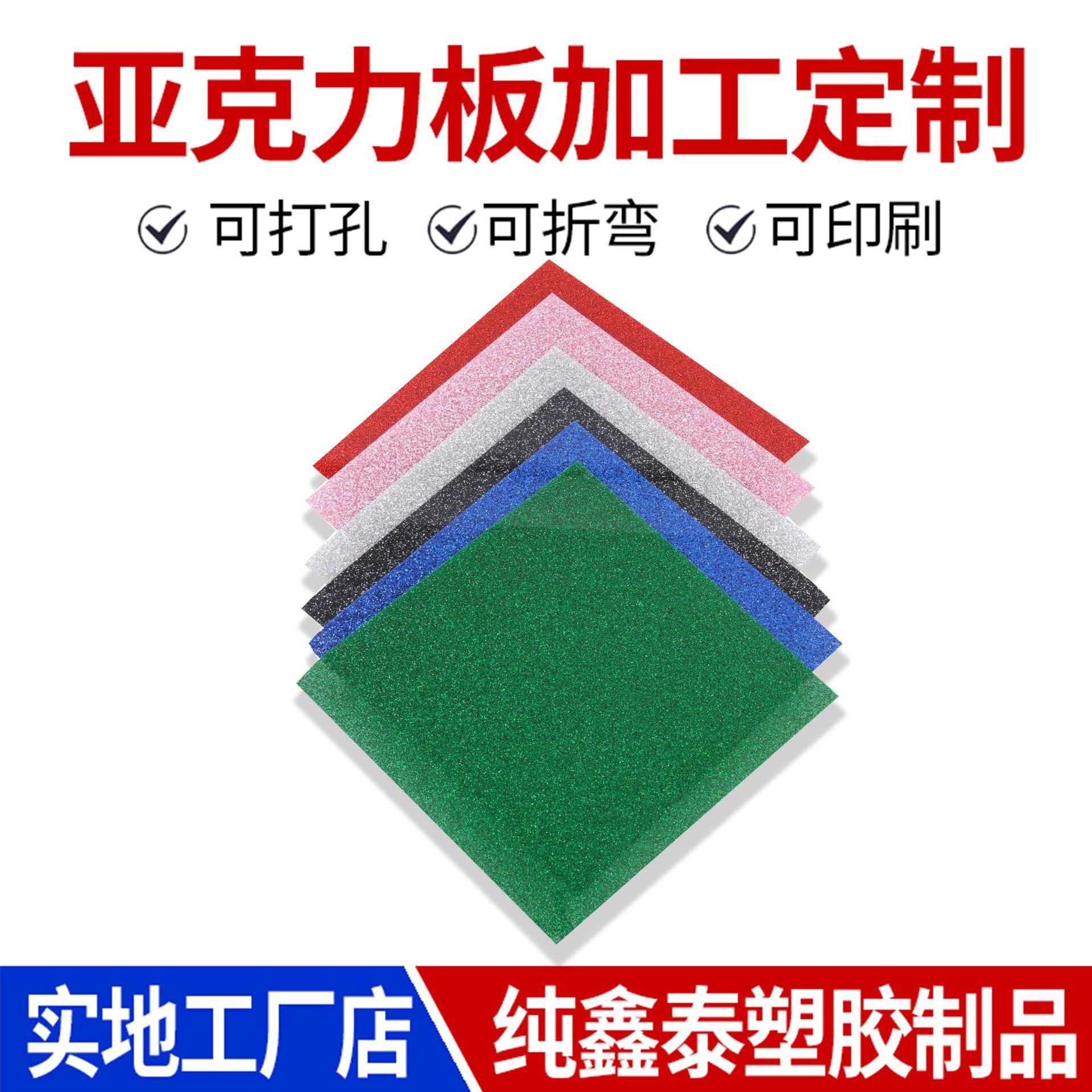 23d6c666a4a7c8df32cc956a7bdce1