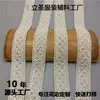 Encaje de algodón tejido para perros, dientes de perro, bolsas de ropa, zapatos y sombreros, accesorios de lazo bidimensional Lolita, outlet de fábrica