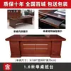 Juego de Escritorio y Silla de Oficina, Muebles Modernos Simples de Madera Maciza Chapeada de Alta Gama, Escritorio Ejecutivo Estilo Chino Nuevo, Escritorio Ejecutivo Grande
