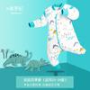 Saco de dormir para bebé Candy Teddy de Primavera y Otoño para Todas las Estaciones Anti-Patadas, Algodón Puro Clase A con Piernas Separadas para Bebés