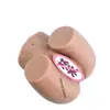 Copa Secreta de Placer Sexual para Masturbación Masculina con Hermosas Nalgas, Doble Agujero Anal y Vaginal, Nalgas Grandes, Textura de Piel Realista