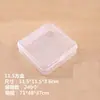 Caixa de Armazenamento Retangular de Plástico Transparente para Peças, Joias, Miçangas, Caixinhas, Anzóis, Parafusos, Mini Recipientes Quadrados