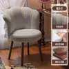 Banqueta de Maquiagem Estilo Vintage para Meninas, Uso Doméstico, Cadeira Giratória para Quarto em Madeira Maciça, Cadeira para Mesa de Maquiagem com Encosto, Cadeira de Computador