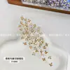 Set de 12 Colores para Uñas Artísticas de Mariposa Brillante con Diamantes Decoración de Diamantes Combinada Set de Diamantes Decorativos Ultra Brillantes Venta al Por Mayor