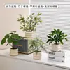 Plantas Verdes Artificiales, Flores Falsas, Flores Artificiales, Plantas Pequeñas de Escritorio en Maceta, Adornos Decorativos, Estanterías, Plantas Verdes Artificiales, Accesorios de Fotografía