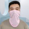 Máscara Facial Mágica de Tricô de Viscose de Cor Sólida para Primavera e Outono para Homens e Mulheres Máscara Respirável Multiuso para Ciclismo ao Ar Livre Proteção Solar para Pescoço