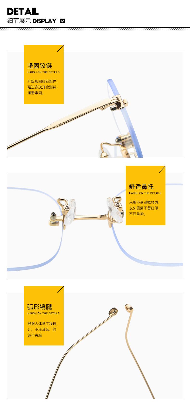 优质太阳镜细节图.jpg