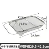 Cesta escurridora de acero inoxidable para fregadero, fregadero de cocina, lavabo extensible para lavar verduras, escurridor, almacenamiento multifuncional para bordes de encimera