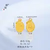 Accesorios Antiguos Chapados en Oro para Manualidades con Fuerte Retención del Color, Firmados con Buena Suerte, Colgantes de Caqui, Loto, Calabaza, Dijes para Pulseras y Adornos