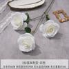 Ramo Artificial de Flor Falsa Búlgara de 3 Cabezas Flor Hecha a Mano Flor para Boda Flor de Seda Artificial Arreglo de Decoración para Boda