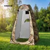 Tienda de Ducha Portátil para Exteriores, Tienda Automática de Apertura Rápida para Cambiarse y Ducharse, Tienda de Inodoro Móvil para Camping sin Montaje
