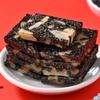 Pastel de Ejiao Zhenhuang de Beijing Tongrentang Pastel de Pasta Goyuan Pastel Auténtico Listo para Comer Pastel Hecho a Mano Caja de Regalo Regalo