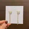 Pendientes de Concha Blanca Mariposa Aguja Plateada Ultra-Hada para Mujer, Pendientes Elegantes con Borla Larga, Mismo Estilo Tiktok, Accesorios de Oreja Coreanos Dongdaemun