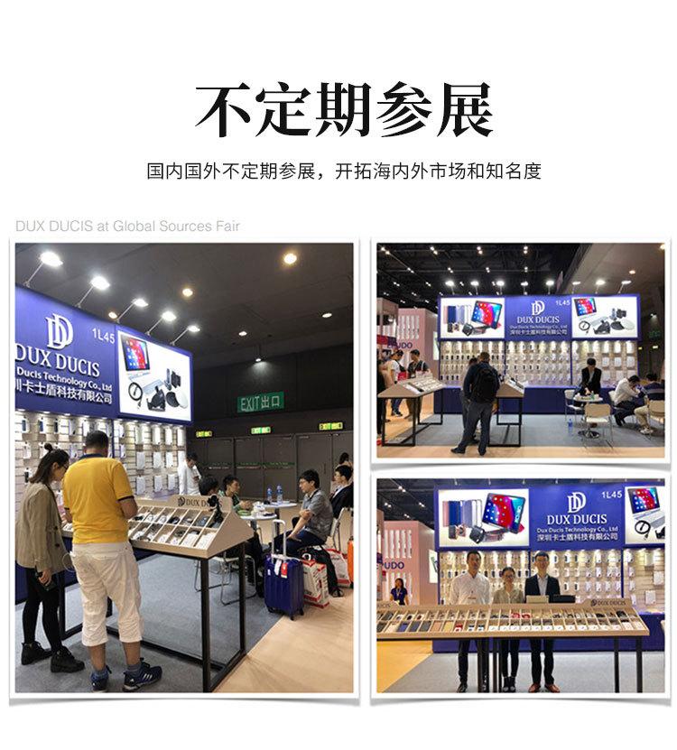 工厂认证_05.jpg