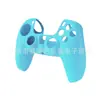 Em estoque capa de silicone para controle PS5 capa protetora de silicone para controle PS5 capa protetora de jogo para controle PS5 com injeção de óleo