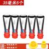 Bico de Cola de Aço Inoxidável para Processamento e Personalização, Bico de Cola Acabado Integrado Destacável, Cola Estrutural, Silicone para Vidro, Bico de Cola Universal