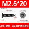 Tornillos Autorroscantes Hexagonales de Cabeza Avellanada de Acero Inoxidable 304 Negro Tornillos de Cabeza Plana Tornillos Autorroscantes para Madera Mm2M3M4