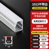 Luz Linear de LED, Luz Linear de Montagem Superficial, Canal de Luz Embutido, Canal de Alumínio, Fita de Luz Linear para Teto de Dupla Pálpebra, Fenda para Fita de Luz