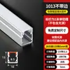 Tira de Luz Lineal Empotrada Luz Lineal Montada en Superficie Ranura de Aluminio Luz Lineal Tira de Luz LED Línea de Luz Ranura de Luz con Ranura