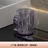 Vaso para Cepillo de Dientes de Viaje, Vaso para Lavar de Hogar de Gama Alta para Pareja, Vaso para Cepillarse los Dientes de Dormitorio de Estudiante, Vaso para Cepillo de Dientes de Apariencia Elegante