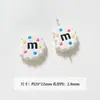 Shiroi KoibitoSerie Blanca Cuentas de Acrílico Gugu Hilo Flor Mariposa DIY Cadena para Teléfono Material Accesorios