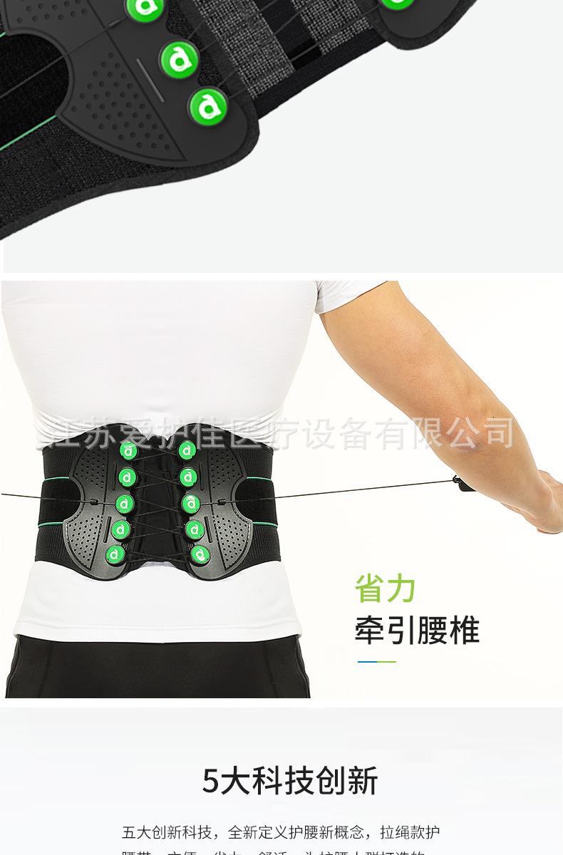 详情设计稿3_05.jpg