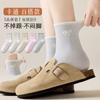Meias Zhuji descartáveis primavera e verão masculinas e femininas brancas puras meias esportivas casuais meias de moda absorventes de suor desodorantes meias masculinas atacado