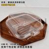 Red para Hornear Celebrum Pastel de Arroz con Mantequilla Caja de Embalaje Pegatina Tarjeta Pastel de Hojaldre West Point Lonchera Caja de Embalaje