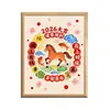 Marco Creativo de Pintura con Monedas de Cobre para el Año del Caballo 2026, Decoración de Buena Suerte para la Entrada, Regalo Creativo
