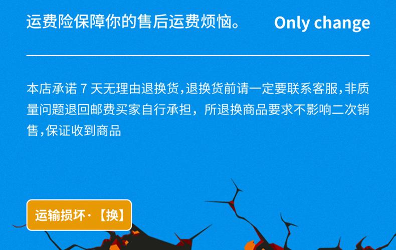 全页_11.jpg