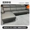 Fábrica de Muebles Foshan Guangdong Sofá de Cuero Funcional Eléctrico en stock Sofá de Tela de Cuero Minimalista Italiano para Sala de Estar