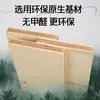 Contrachapado de abedul de alta calidad de 4x8 pies y 18 mm, ignífugo e impermeable, tablero multicapa de madera maciza de primera clase para proyectos escolares y construcción