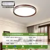 Luminária de teto com driver isolado, Puri Thrive, luz principal para sala de estar e hall, luminária de quarto estilo mid-century, pacote de iluminação para toda a casa