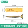 Corvina Nylon Plástico Tornillo de Expansión Perno Extendido Clavo Caja Completa Tubo de Expansión Tapón de Goma Tapón de Expansión 6mm 8mm 10mm