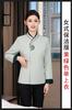 Ropa de trabajo de limpieza de propiedades para hombres y mujeres, manga larga, otoño, hotel, verano, habitación de hotel, limpieza, tía, limpiador, lino