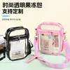 Bolsa Transparente Cosmética Transfronteriza, Neceser Personalizado, Bolso Cruzado de Almacenamiento de Gran Capacidad de PVC, Bolsa de Gel Anti-Caídas