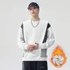 Sudadera bicolor para hombre primavera/otoño 2026 forrada de polar cuello redondo corte holgado versátil ropa de invierno marca de moda camiseta base top venta al por mayor