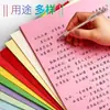 Atacado do Fabricante 50 Folhas de Papel Colorido A4 Papel para Cópia 70 Gramas Papel para Impressão Papel Artesanal Cartão Papel para Origami Material para Recorte de Papel