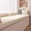 Procesamiento y Personalización de Esteras para Ventanas Abuhardilladas de Dormitorio, Repisas de Ventana, Esteras de Tatami para Balcón, Cojines Especiales de Esponja Universales para Cuatro Estaciones, Hechos a Medida